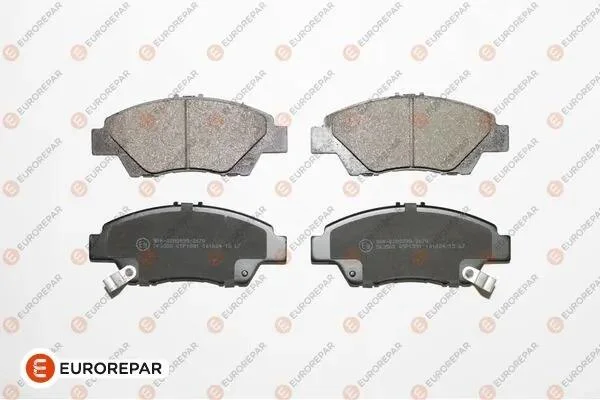 Гальмівні колодки пер. Honda Civic 05- (AKEBONO) EUROREPAR 1675991580 (фото 1)