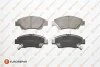 Гальмівні колодки пер. Honda Civic 05- (AKEBONO) EUROREPAR 1675991580 (фото 1)
