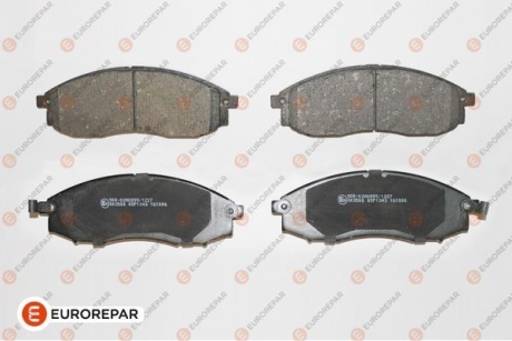 Колодки гальмівні дискові (комплект 4 шт) EUROREPAR 1675993080 (фото 1)