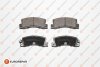 Гальмівні колодки задн.TOYOTA Corolla 1,6i -4/92 EUROREPAR 1675994080 (фото 1)