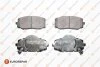 Гальмівні колодки пер. Hyundai i20 1.2/1.4 08-15 (MANDO) EUROREPAR 1675995380 (фото 1)