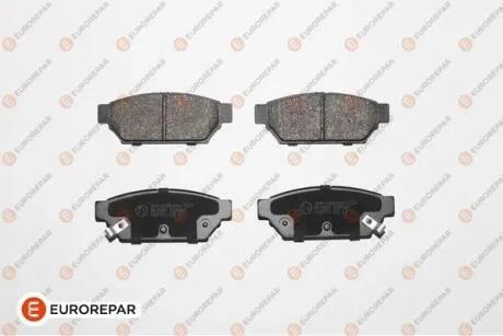 MITSUBISHI гальмівні колодки задн.Carisma 95- EUROREPAR 1675995880