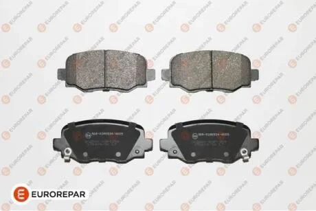 Колодки гальмівні EUROREPAR 1675996280
