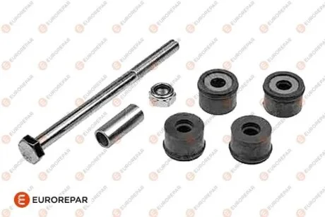 MITSUBISHI тяга стабілізатора передн. Lancer 03- EUROREPAR 1679758880