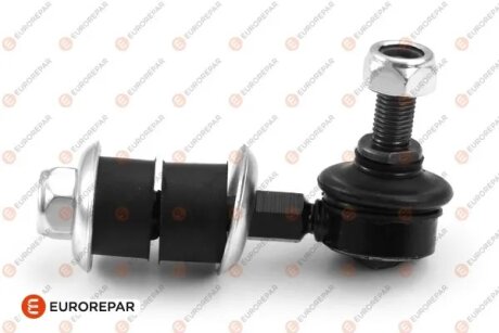 NISSAN Держ стабил SUNNY B13 90-94 задн. лев/пр. EUROREPAR 1679761480