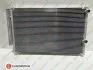 Радіатор кондиціонера AVENSIS/COROLLA 1.3-2.2 06-19 EUROREPAR 1679997880 (фото 1)