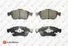E:4 FR BR PADS EUROREPAR 1681162480 (фото 1)