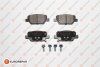 Гальмівні колодки задн. Fiat Tipo 15- EUROREPAR 1681164380 (фото 1)