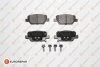 Гальмівні колодки задн. Fiat Tipo 15- EUROREPAR 1681164380 (фото 1)