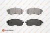 Гальмівні колодки пер. Suzuki SX4 06- (SUMITOMO) EUROREPAR 1681166080 (фото 1)
