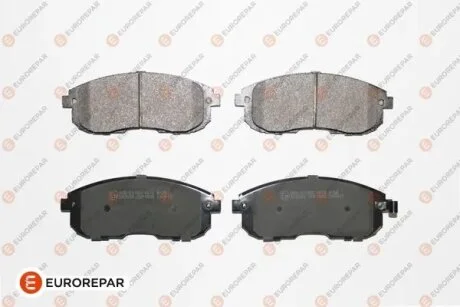 Гальмівні колодки пер. Suzuki SX4 06- (SUMITOMO) EUROREPAR 1681166080
