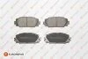 TOYOTA колодки гальмівні передн.Yaris 05-,Prius 09- EUROREPAR 1681167480 (фото 1)