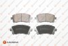 SUBARU гальмівні колодки передн.Forester, Impreza, Legacy 98- EUROREPAR 1681168080 (фото 1)