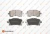 SUBARU гальмівні колодки передн.Forester, Impreza, Legacy 98- EUROREPAR 1681168080 (фото 1)