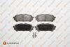 SUBARU гальмівні колодки задн.Forester 02- EUROREPAR 1681168280 (фото 1)