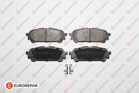 SUBARU гальмівні колодки задн.Forester 02- EUROREPAR 1681168280