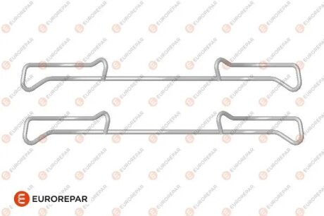 - РЕМКОМПЛЕКТ ГАЛЬМ EUROREPAR 1682481680