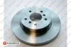 NISSAN гальмівний диск задн.(к-т = 2 шт) Qashqai 13- EUROREPAR 1686722980 (фото 1)