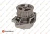 Водяний насос Caddy II/Caddy III/Octavia/Golf IV/V/Fabia/Polo 1.4/1.6i 98- EUROREPAR 1688988480 (фото 1)