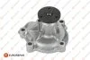 Водяний насос Combo/Astra G/H/Corsa 1.7Di/CDTi 00- EUROREPAR 1688988980 (фото 1)