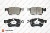 Гальмівні колодки пер. Ford Focus IV 18- (155.1х64.4х16.8/ATE) EUROREPAR 1689801080 (фото 1)