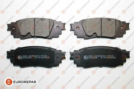 КОЛОДКИ ГАЛЬМ. ЗАДН. EUROREPAR 1689801580