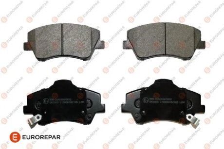 HYUNDAI Гальмівні колодки передні ELANTRA VI Ліфтбек (AD, ADA) 1.6 16-20, IONIQ (AE) 1.6 GDI Hybrid 16-22, KIA NIRO I (DE) 1.6 GDI Plug-in Hybrid 16-22 EUROREPAR 1697648280