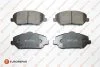 Гальмівні колодки перед. HYUNDAI i30/CEED 1.0-1.6 16- EUROREPAR 1697648680 (фото 1)