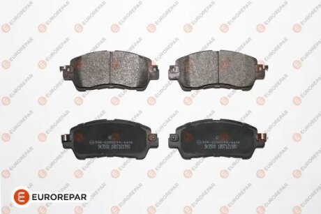 MAZDA Гальмівні колодки 2 1.5 14-, 2 (DL, DJ) 1.5 SKYACTIV-G 14- EUROREPAR 1697649380