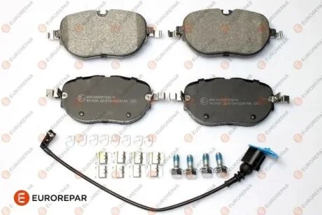 Гальмівні колодки перед. ID.3/ID.4/ENYAQ 19- (CBI) EUROREPAR 1697649480