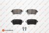 RENAULT гальмівні колодки задн.Fluence 10-, Megane III,Scenic 09- EUROREPAR 1697650780 (фото 1)