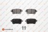 Гальмівні колодки зад. Fluence/Megane/Scenic (12-21) EUROREPAR 1697650780 (фото 1)