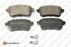 Гальмівні колодки зад. Megane III/Fluence 08- EUROREPAR 1697651780 (фото 1)