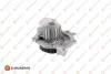 Водяний насос 2.0HDi Scudo/Jumpy/Berlingo/Expert/Ducato 10- EUROREPAR 1697845680 (фото 1)