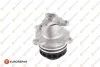 Водяний насос Master/Trafic/Vivaro/Laguna/Megane 2.0/2.3dCi 06- EUROREPAR 1697846080 (фото 1)