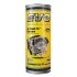 ULTIMATE Extreme 5W50 1Lx9 EVO U E 1L 5W-50 (фото 1)