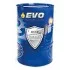 EVO WB UTTO 200L (фото 3)