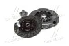 Сцепление MITSUBISHI LANCER VII, GALANT VI, VII (выр-во Exedy) EXEDY MBK2053 (фото 2)
