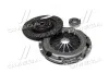 Сцепление MITSUBISHI LANCER VII, GALANT VI, VII (выр-во Exedy) EXEDY MBK2053 (фото 3)