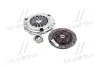 Зчеплення MAZDA 6 1.8 02-07 (Вир-во) EXEDY MZK2127 (фото 1)