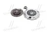 Зчеплення MAZDA 6 1.8 02-07 (Вир-во) EXEDY MZK2127 (фото 3)