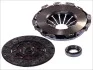 Сцепление NISSAN NAVARA, PATFHFINDER 2.5dCI 05- (Выр-во) EXEDY NSK2184 (фото 2)