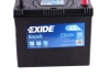 Стартерная батарея (аккумулятор) EXIDE EB456 (фото 4)