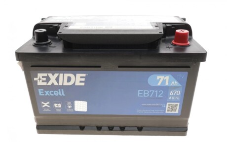 АКБ 6СТ-71 R+ (пт670) (необслуж) (низкий) EXCELL EXIDE EB712