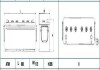 Аккумулятор EXIDE EG1402 (фото 2)