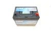 Аккумуляторная батарея 75Ah/750A (270x173x222/+R/B0) (Start-Stop EFB) Азия EXIDE EL754 (фото 2)