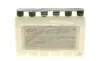 Акумулятор 6Ah 90A EXIDE ETX7A-BS (фото 2)