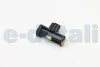 Бегунок распределителя зажигания Caddy 95-04 1.4/1.6 FACET 3.8257RS (фото 2)