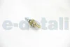 Датчик температуры MB W124/T1 OM601/602 85-96 FACET 7.3131 (фото 2)