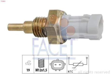 Датчик температури FACET 7.3351